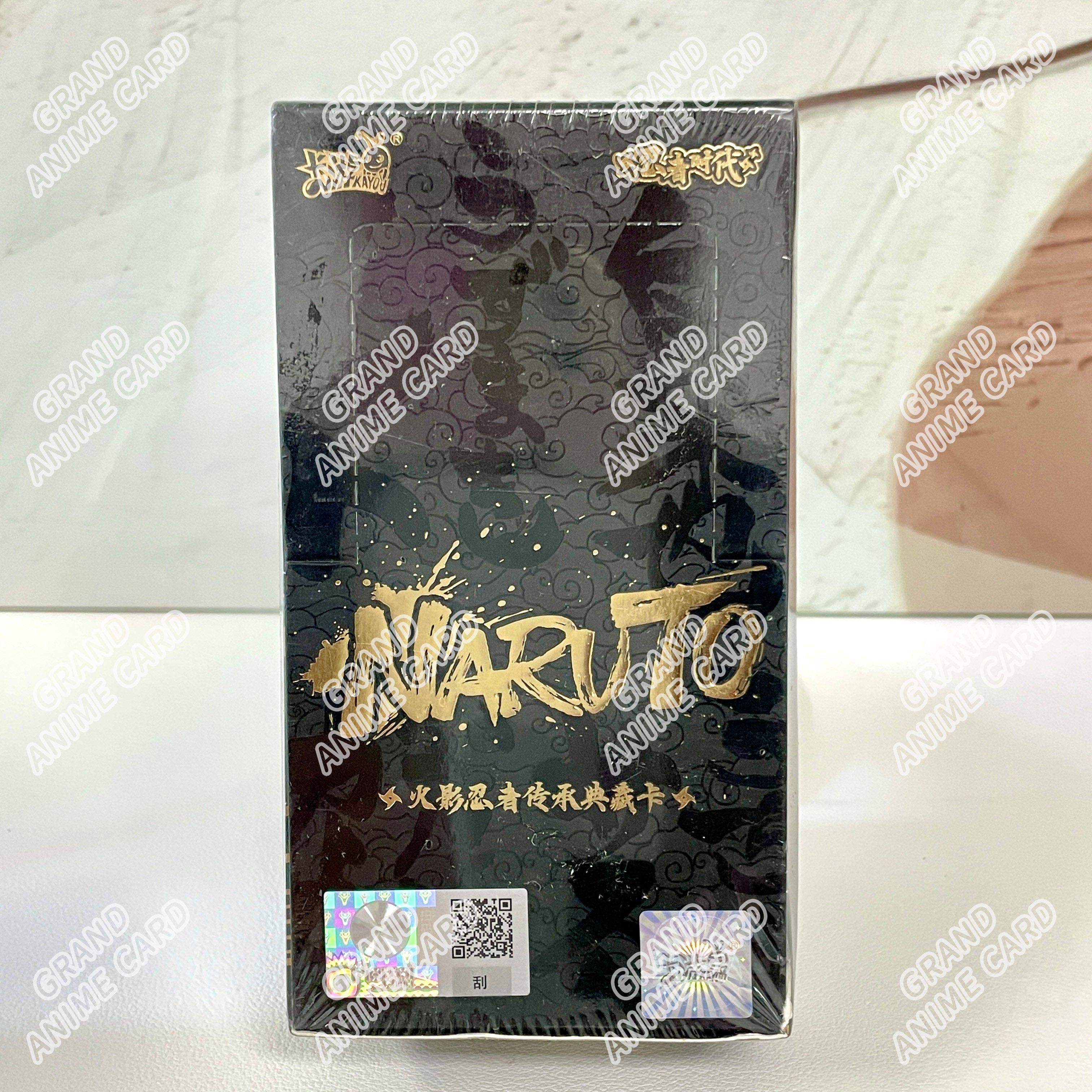 Naruto Kayou — Naruto sigillato originale
