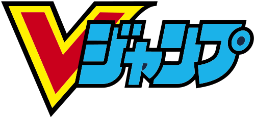 V-Jump (con carta promo) — V-Jump sigillato originale