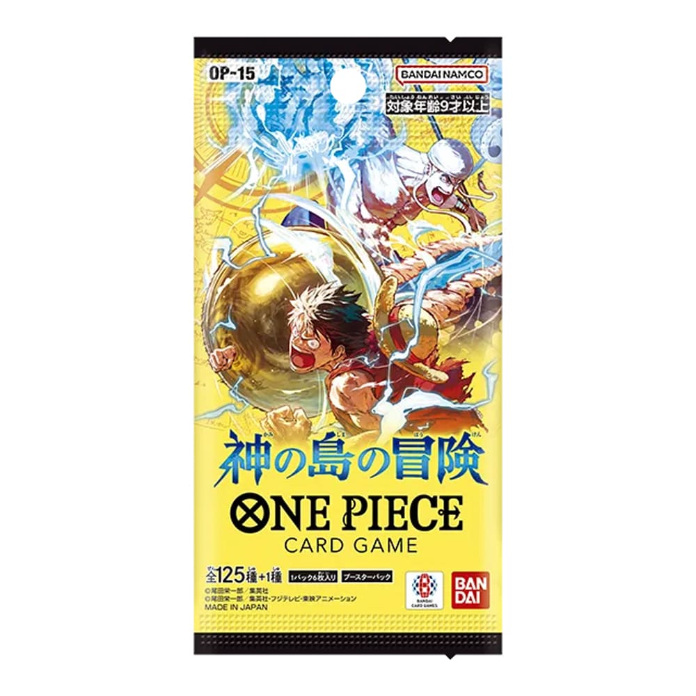 OP15- Adventure on Kami's Island (Jap) — One Piece sigillato originale