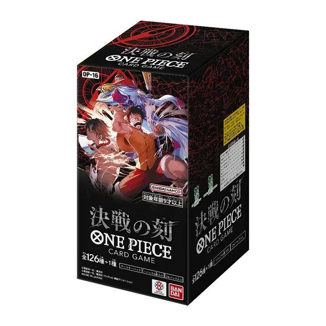 OP-16 · The Time of Battle (OCG) — One Piece sigillato originale